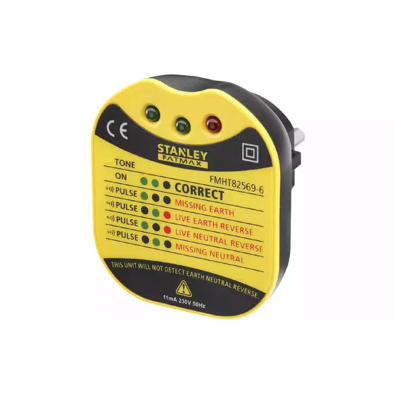 مختبر Stanley FatMax (FMHT82569-6)