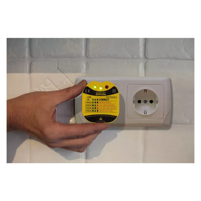 مختبر Stanley FatMax (FMHT82569-6)