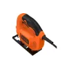 Пила лобзикова Black+Decker, Black (KS501)