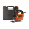 Пила лобзикова Black+Decker, Black (KS801SEK)