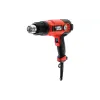 مسدس الهواء الساخن Black+Decker, Black (KX2200K)