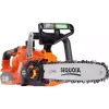 Foice movida a bateria Sequoia (SBB2025BD-EV)