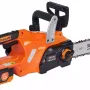 Chain saw Sequoia (SBC2012BS-EV)
