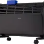 Convector Ardesto, Black (CHB-2000MBD)