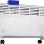 Konvektor Ardesto, White (CHB-2000MWPD)