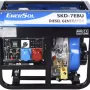 Генератор дизельний EnerSol (SKD-7EBU), 6.5 кВт, 1/3 фази