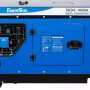 مولد ديزل EnerSol (SKDS-10EBA)