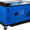 مولد ديزل EnerSol (SKDS-10EBA)