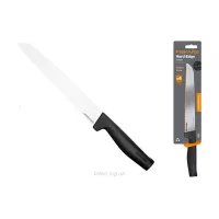 Bread knife Fiskars Hard Edge, Black (1054945)