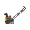 Schneefräse Stiga (ST4851AE)