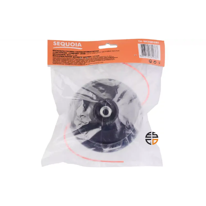 Nyírófej Sequoia (TH-10Comfort)