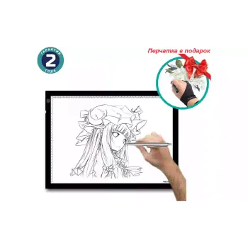 Comprimido Huion (L4S)