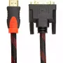 كابل PowerPlant (CA911127)