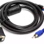 Kabel PowerPlant (CA912001)