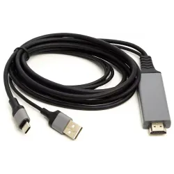 Kábel PowerPlant (CA912025) Kábel PowerPlant (CA912025)