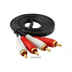 Kabel PowerPlant (KD00AS1264) Kabel PowerPlant (KD00AS1264)