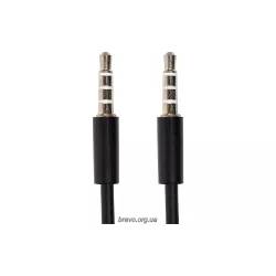 Kabel PowerPlant (CA913053)