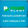 Batterie PowerPlant (CB970377)