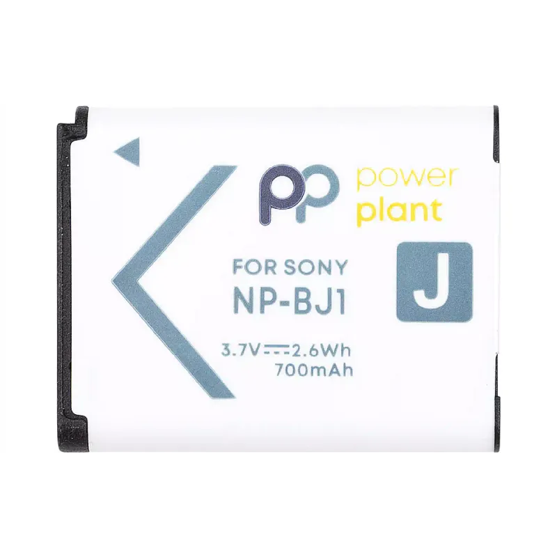 بطارية PowerPlant (CB970445)