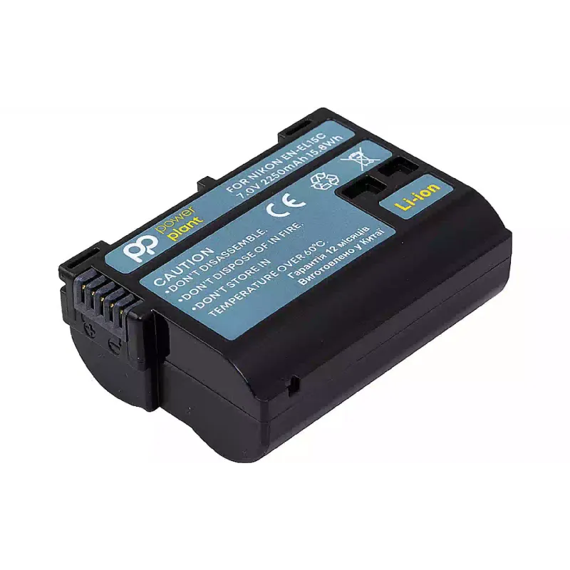 بطارية PowerPlant (CB970490)