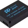 Μπαταρία PowerPlant (CB970506)