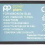 Батерия PowerPlant (CB970520)