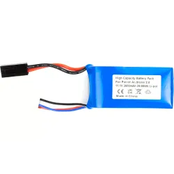 Батерия за дрон PowerPlant (CB970711)