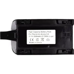 Батерия за дрон PowerPlant (CB970742)