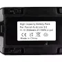 بطارية للطائرات بدون طيار PowerPlant (CB970742)