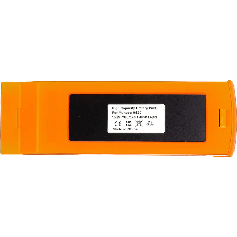 Батерия за дрон PowerPlant (CB970773)