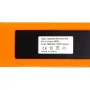 بطارية للطائرات بدون طيار PowerPlant (CB970773)