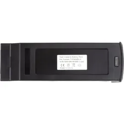 Батерия за дрон PowerPlant (CB970780)