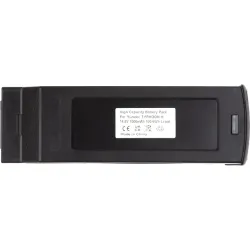 Батерия за дрон PowerPlant (CB970797)