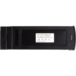 Батерия за дрон PowerPlant (CB970803)