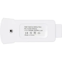 Батерия за дрон PowerPlant (CB970810)