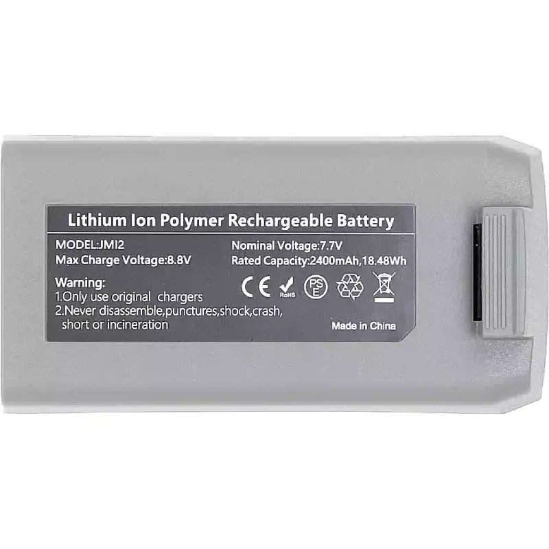 بطارية للطائرات بدون طيار PowerPlant (CB970858)