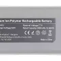 بطارية للطائرات بدون طيار PowerPlant (CB970858)