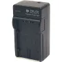 Зарядно устройство PowerPlant (CH980062)