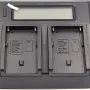 Зарядное устройство PowerPlant (CH980222)