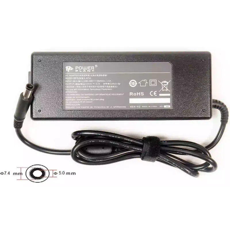 وحدة الطاقة PowerPlant (DL130G7450)