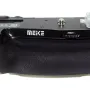 Батериен пакет Meike (DV00BG0051)