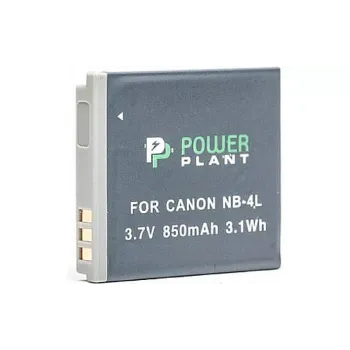 Batería PowerPlant (DV00DV1006)