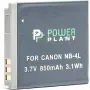 بطارية PowerPlant (DV00DV1006)