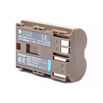 Batería PowerPlant (DV00DV1011)