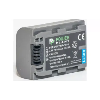 Batería PowerPlant (DV00DV1025)