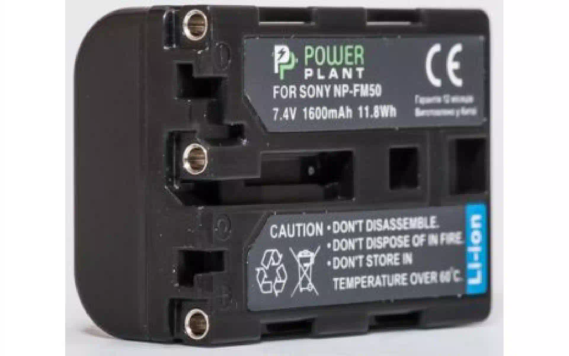 بطارية PowerPlant (DV00DV1028) بطارية PowerPlant (DV00DV1028)