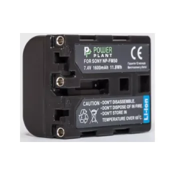 Batería PowerPlant (DV00DV1028)