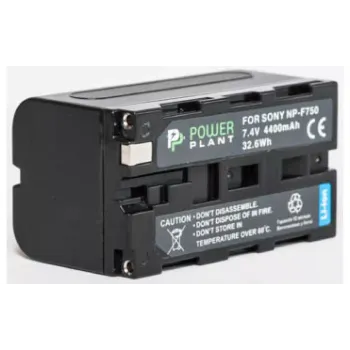 Batería PowerPlant (DV00DV1032)