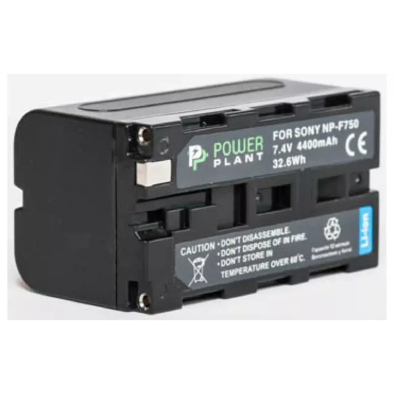 Batería PowerPlant (DV00DV1032)