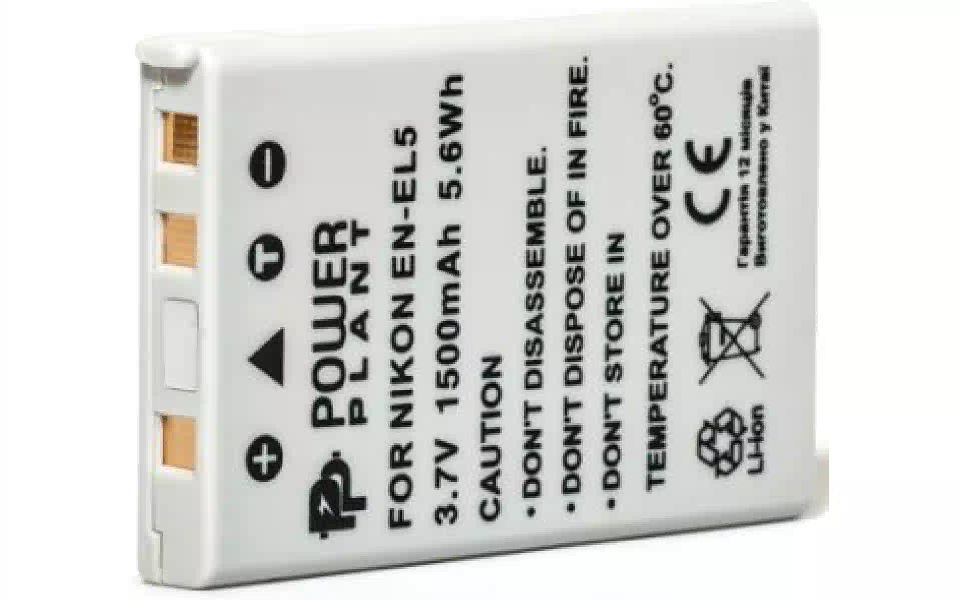 بطارية PowerPlant (DV00DV1040) بطارية PowerPlant (DV00DV1040)